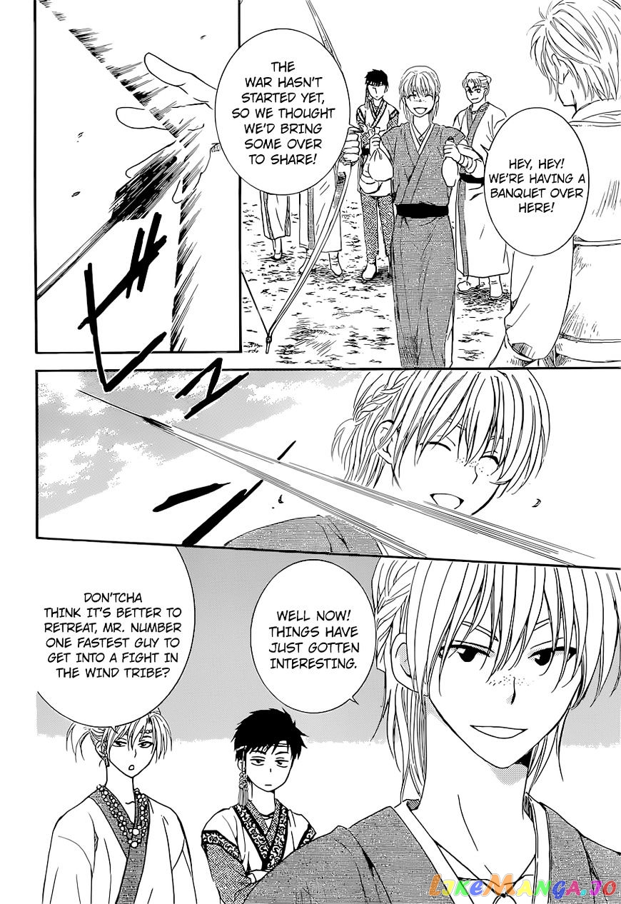 Akatsuki No Yona Chapter 137 image 25